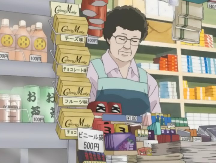 Нечто важное для мага — скриншот 8