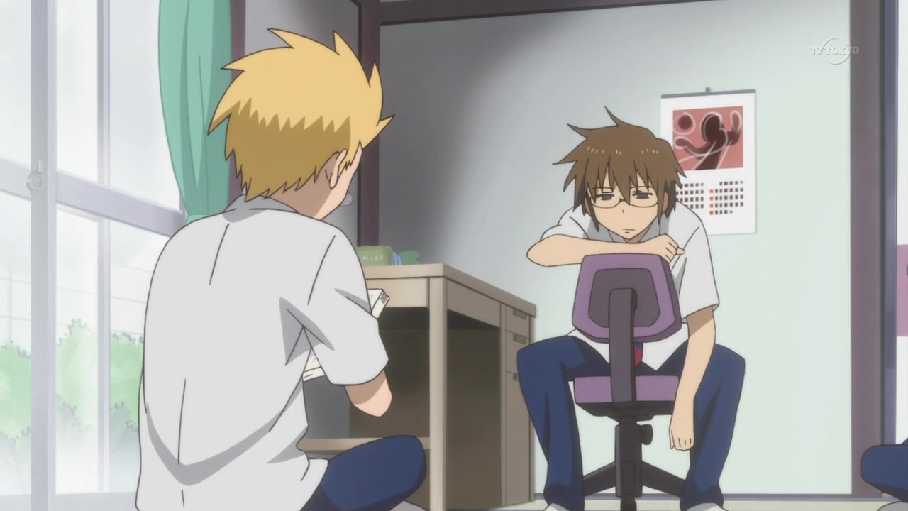 Повседневная жизнь старшеклассников — скриншот 30