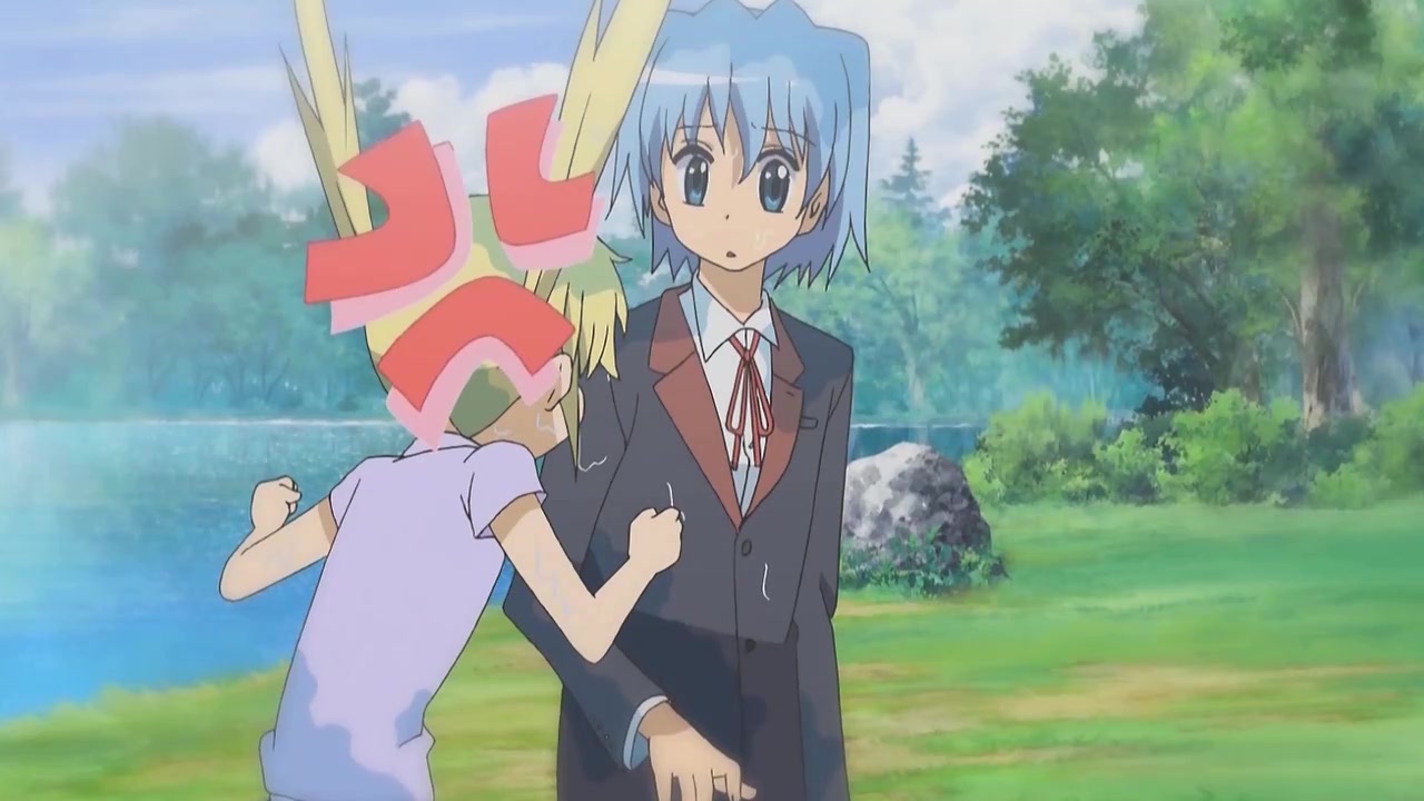 Боевой дворецкий Хаятэ! — скриншот 31