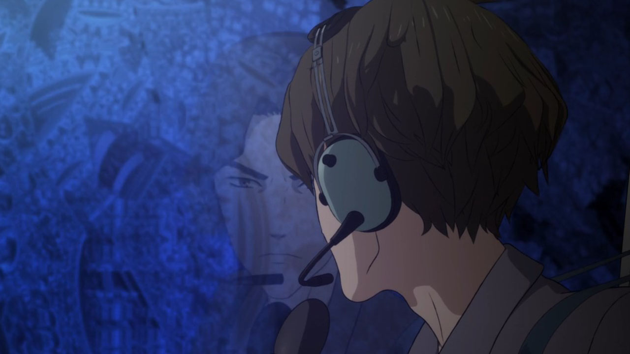 Правильный ответ: «Кадо» — скриншот 13