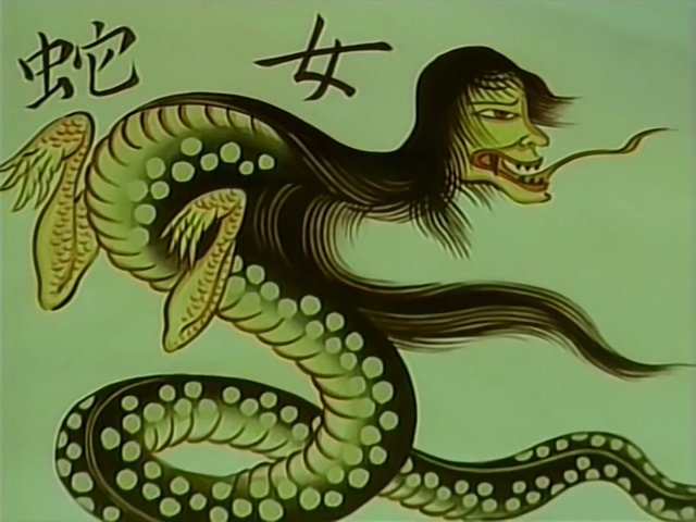 Меч правды — скриншот 12