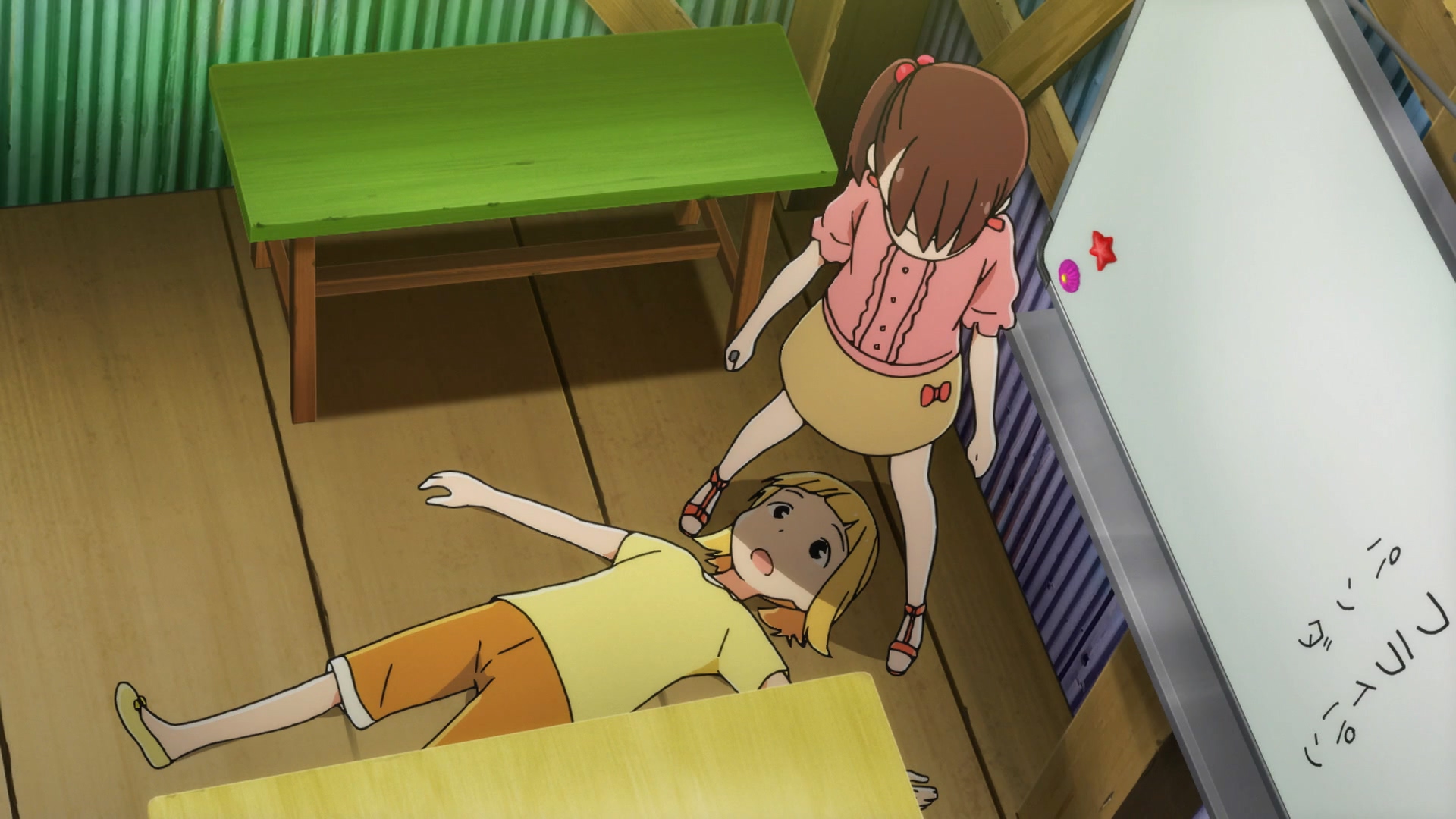 Трёхцветные звёздочки — скриншот 64