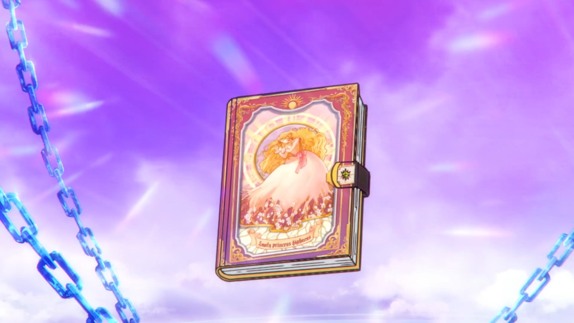 Однажды я стала принцессой — скриншот 8