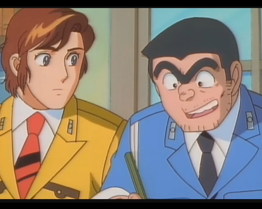 Котикамэ — скриншот 6