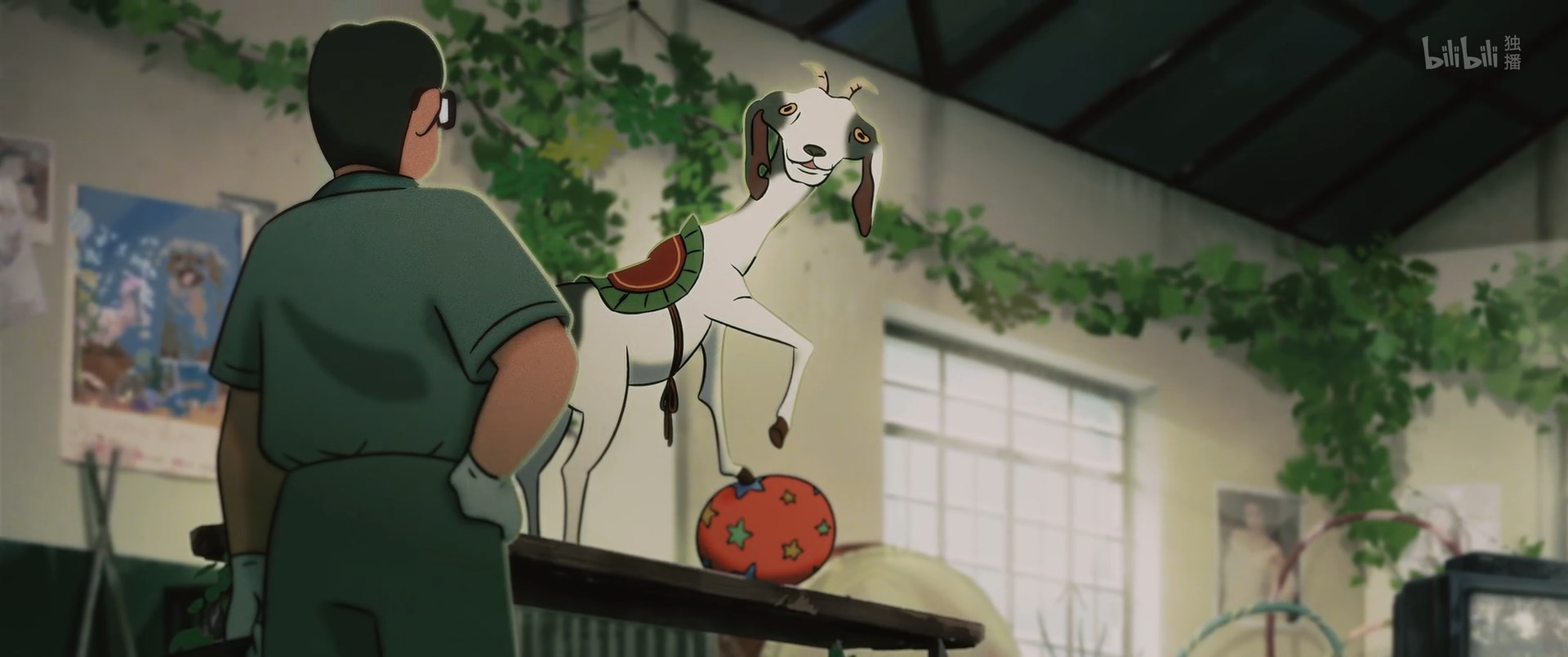 Китайский фольклор 2 — скриншот 23