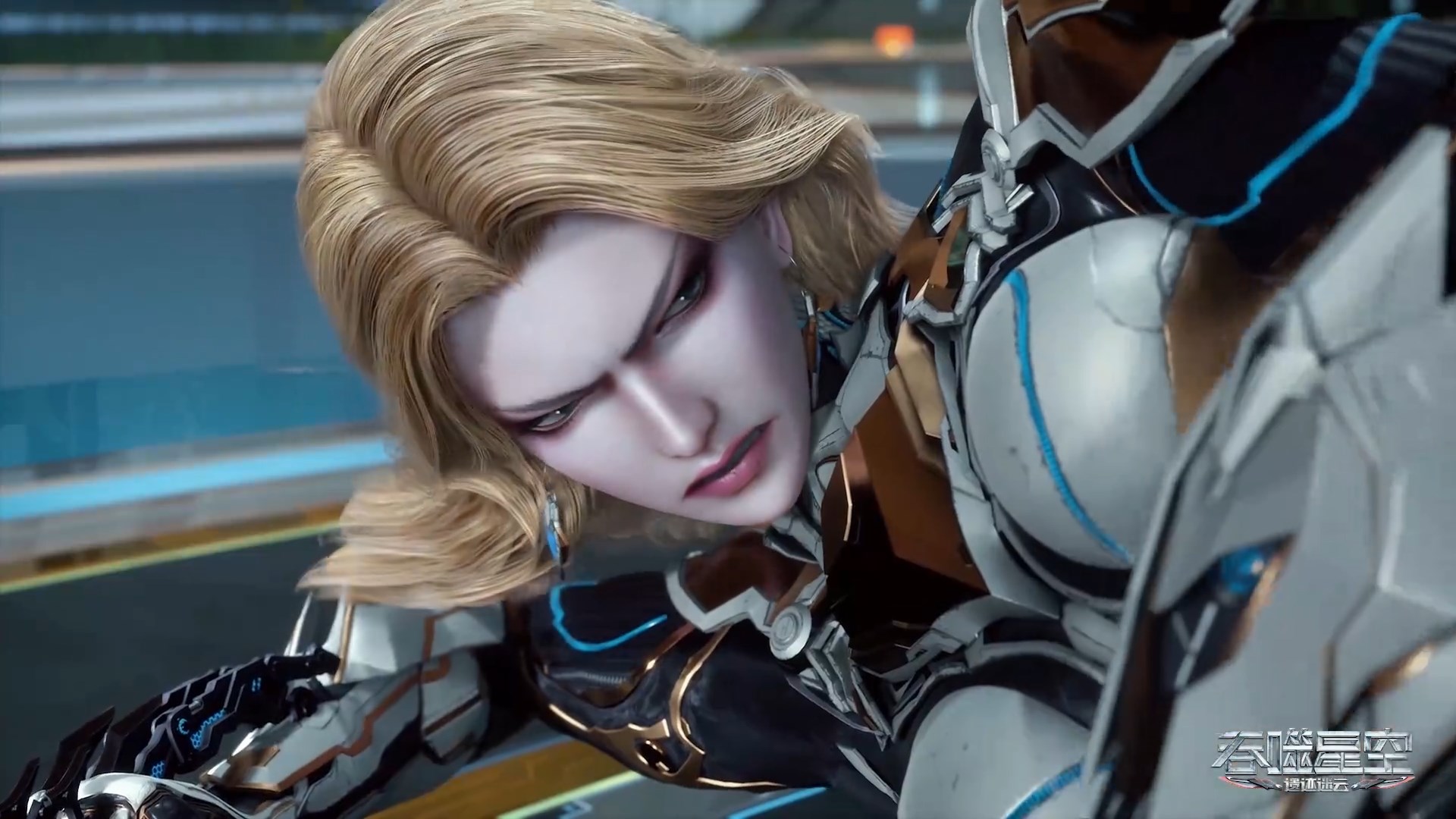 Пожиратель звёзд 3 — скриншот 21