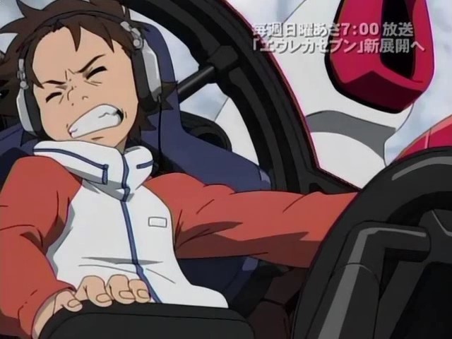 Эврика 7: Рекап — скриншот 30