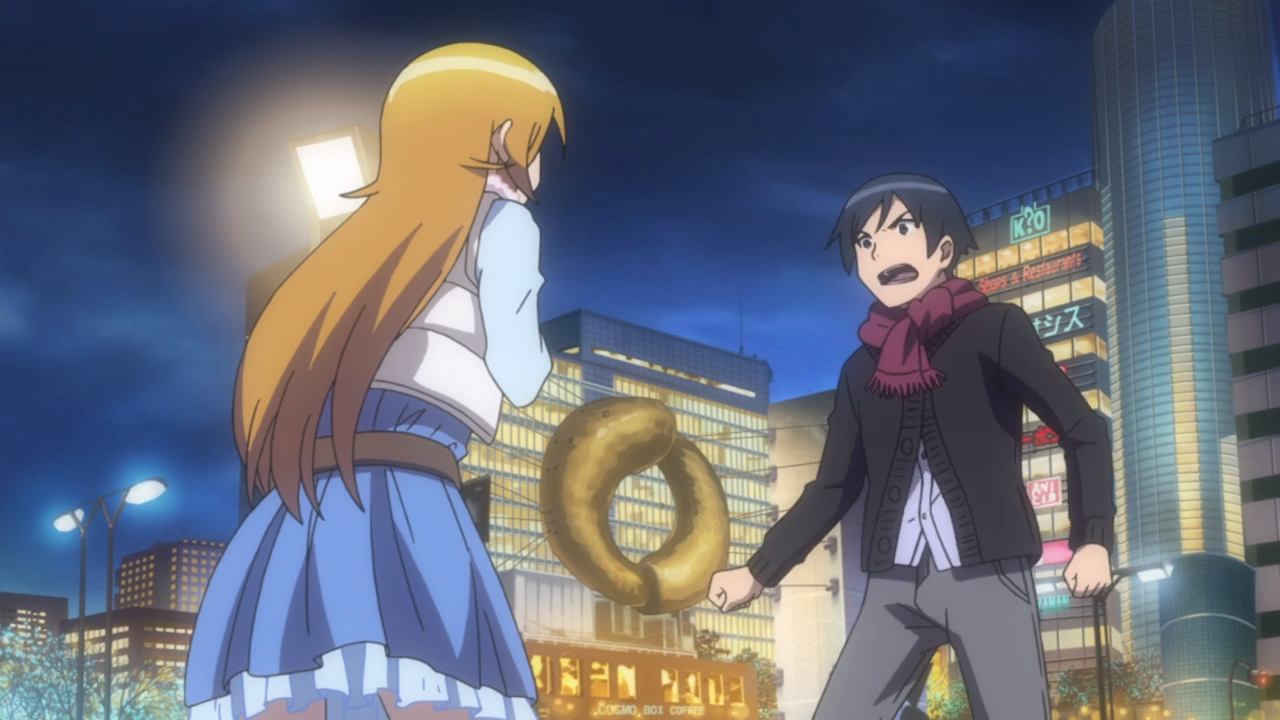 Ну не может моя сестрёнка быть такой милой 2: Финал — скриншот 55