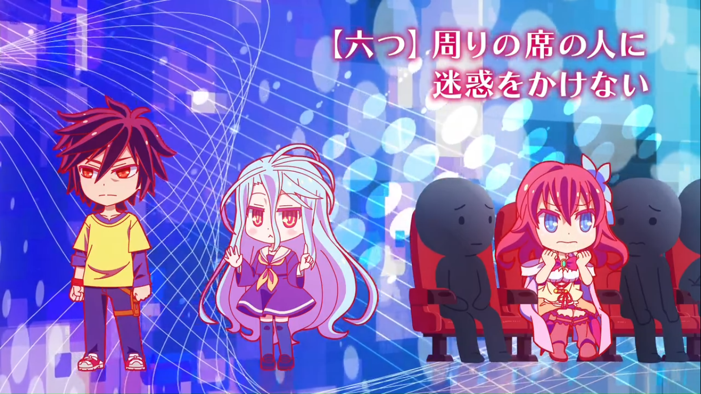 Нет игры — нет жизни: Начало — Урок хороших манер — скриншот 25