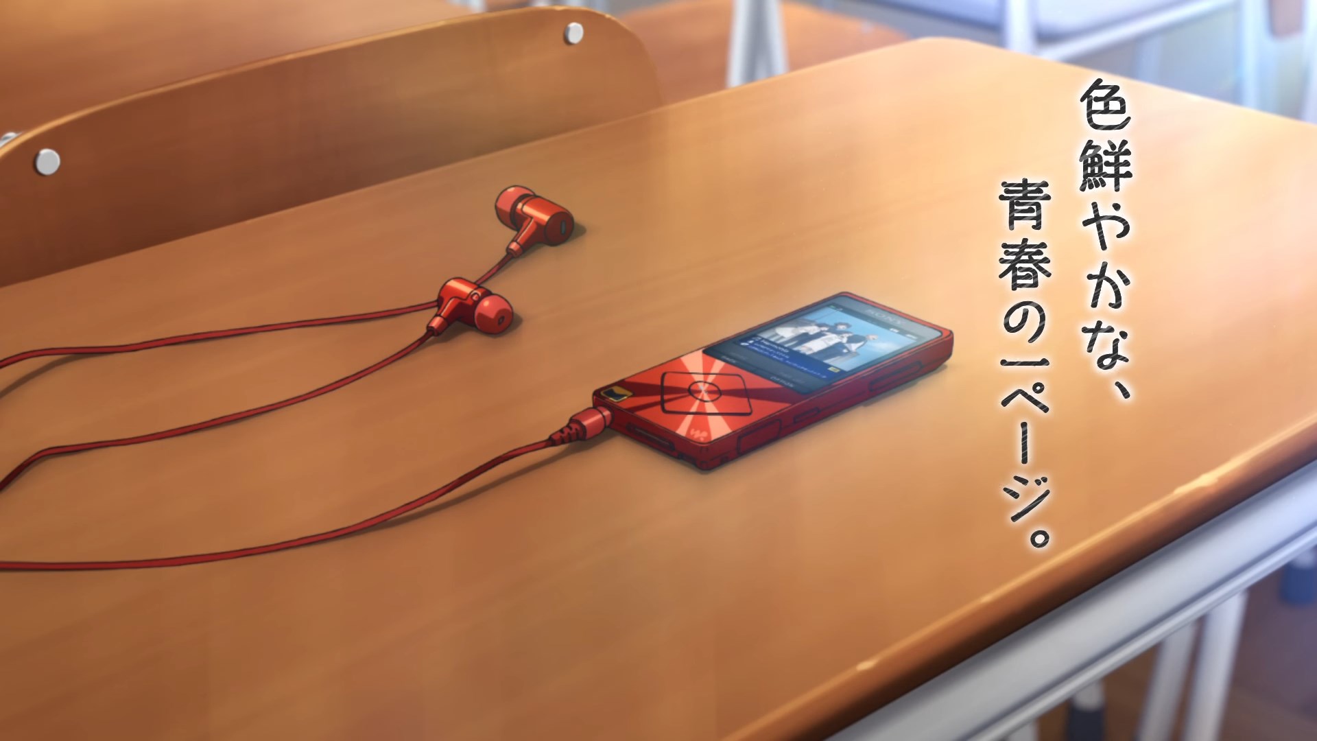 Сердцу хочется кричать x Sony Hi-Res «Walkman» и наушники — скриншот 7