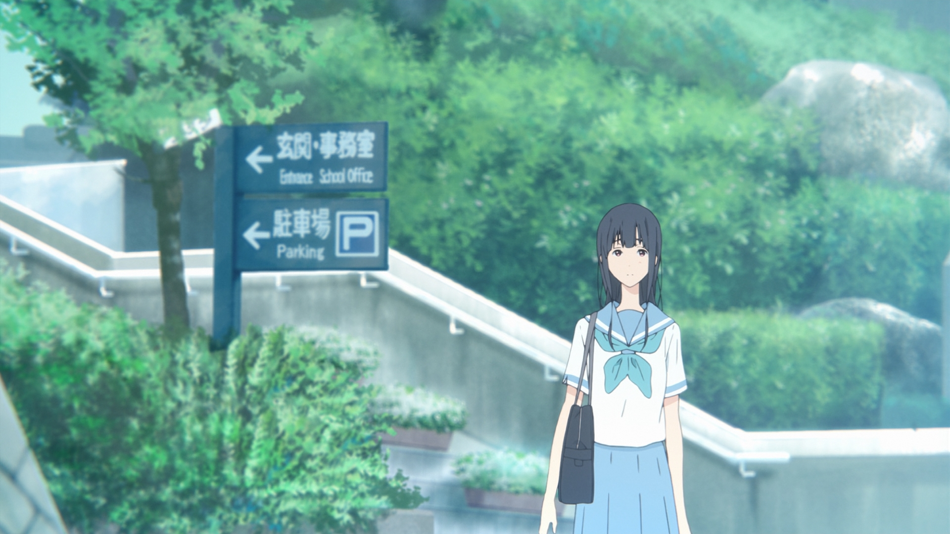 Лиз и синяя птица — скриншот 5