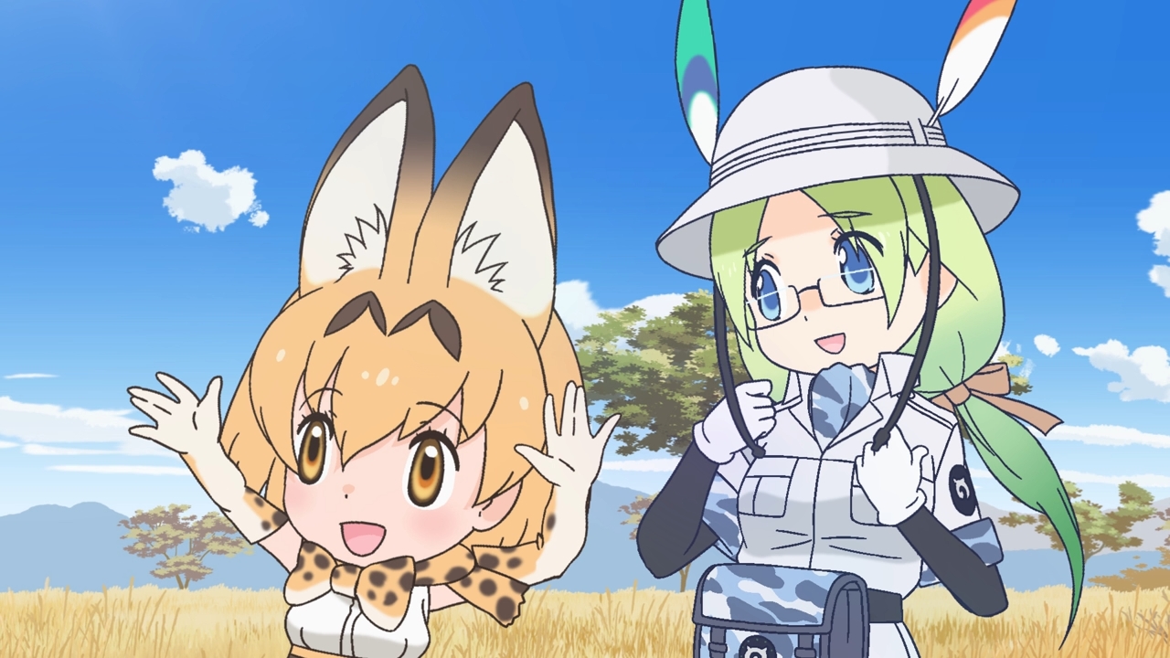 Добро пожаловать в Джапари-Парк! — скриншот 15