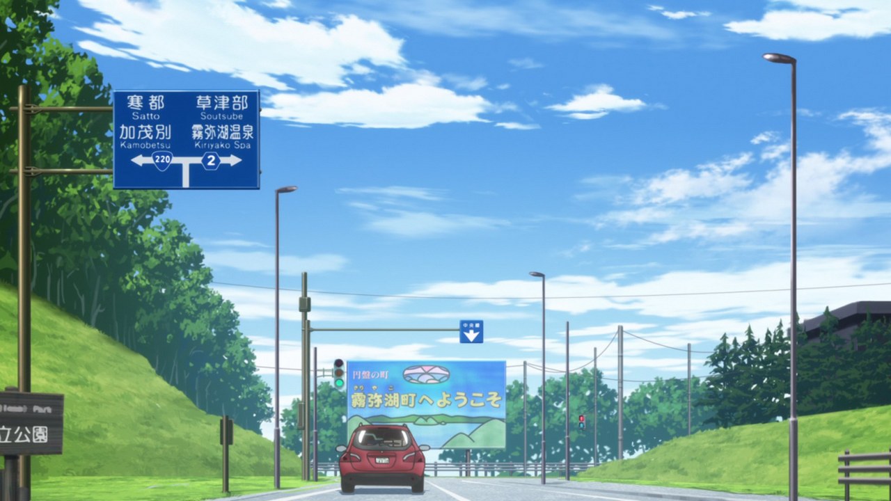 Метод небес — скриншот 6