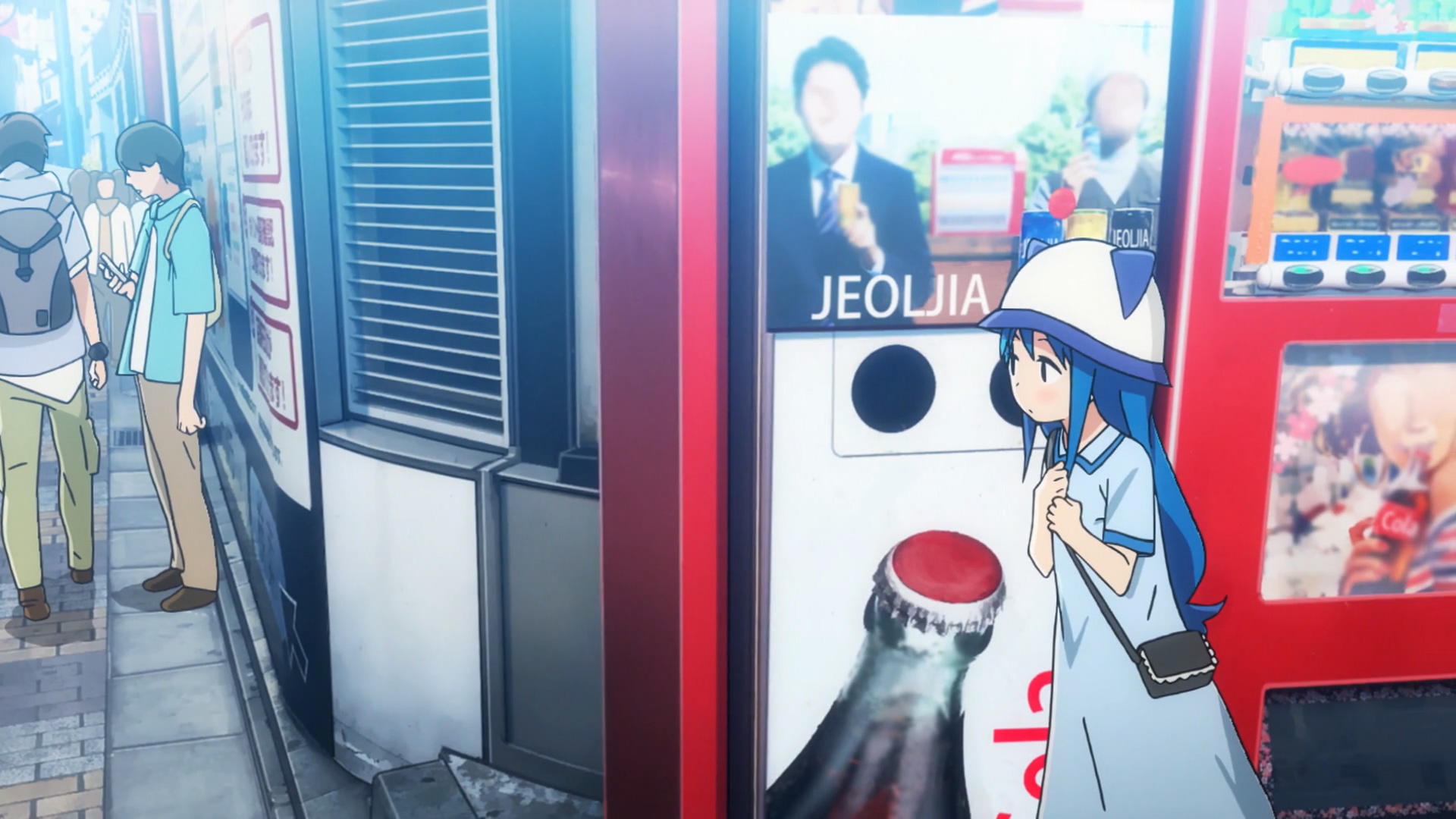 Трёхцветные звёздочки — скриншот 19