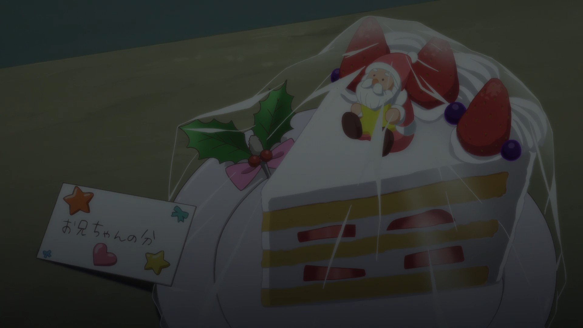 Чудачества любви не помеха! Яркое... и весёлое Рождество — скриншот 29