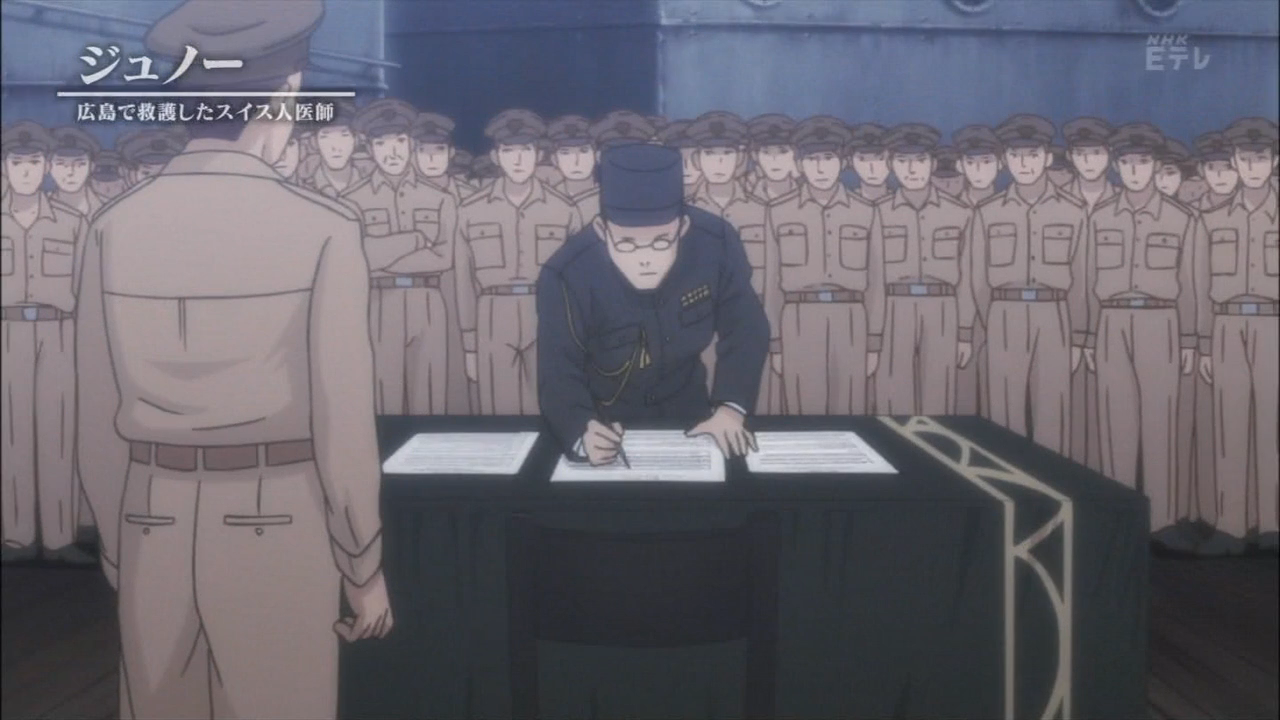 Жюно — скриншот 47