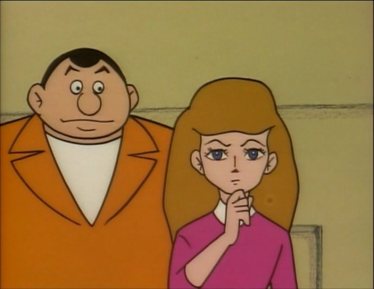 Огон Бэт — скриншот 12