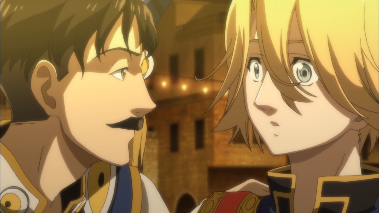 Империя Альтаир — скриншот 5