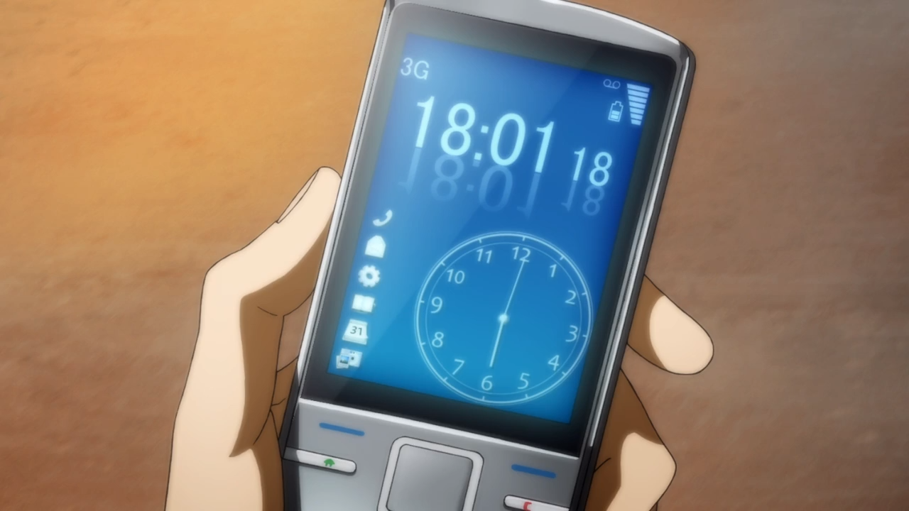 Радиосигнал от чудачки. Юноша на связи: Полуночное Солнце — скриншот 5