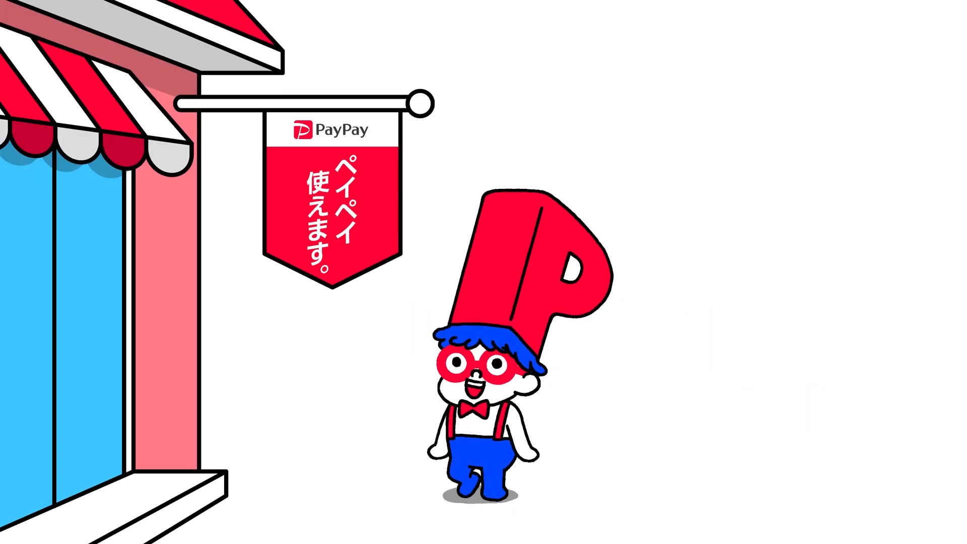 PayPay Story: Proud Collection — скриншот 8