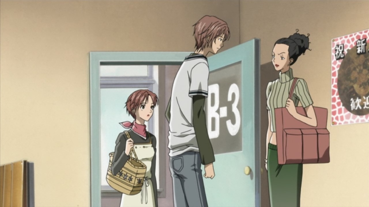 Нана — скриншот 20