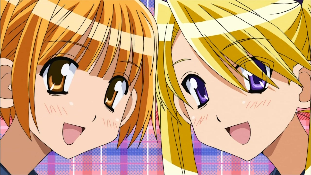 Я вовсе не люблю своего старшего брата! — скриншот 16