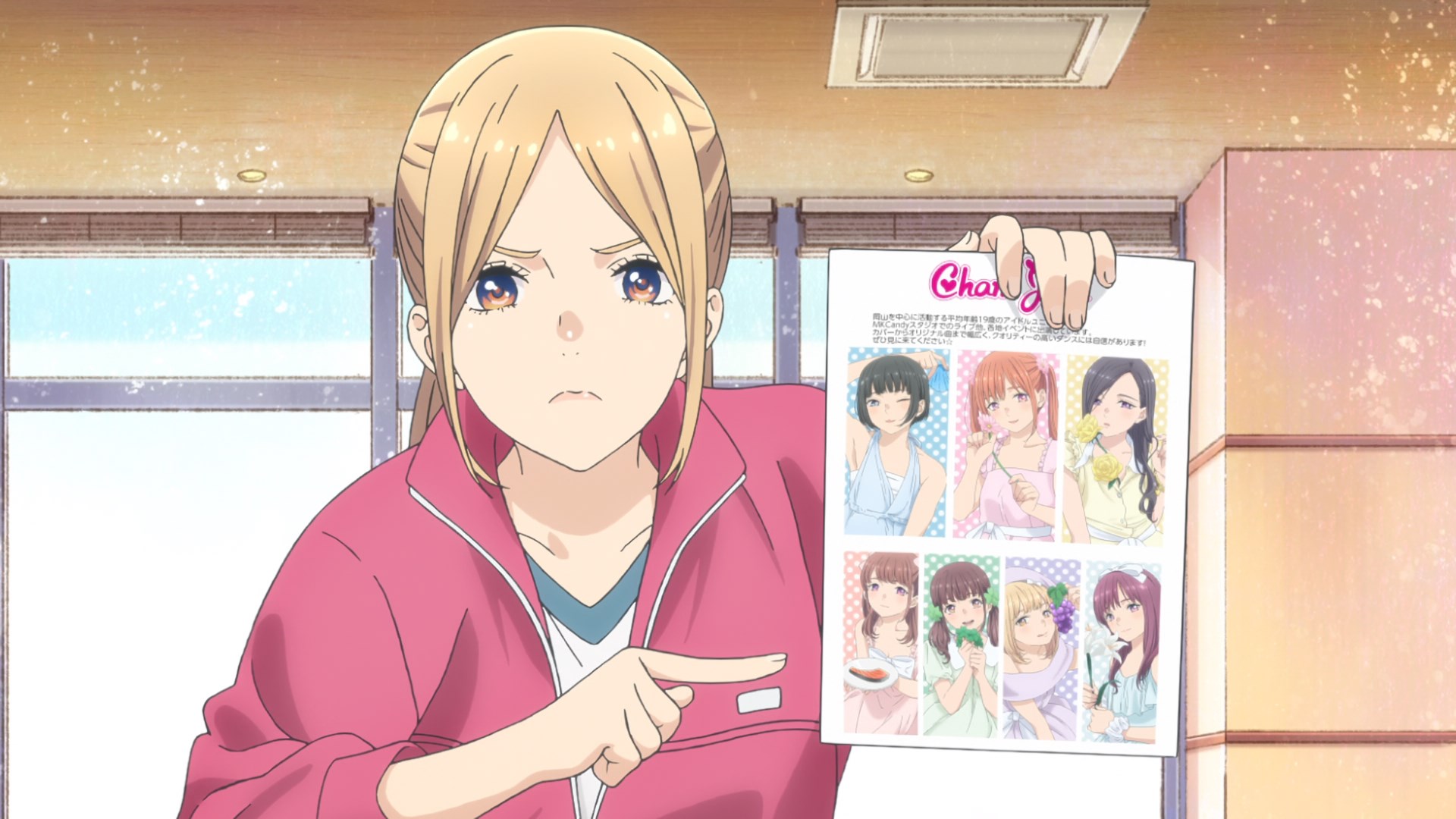 Пусть только выступит мой любимый идол в Будокан, и я помру — скриншот 19