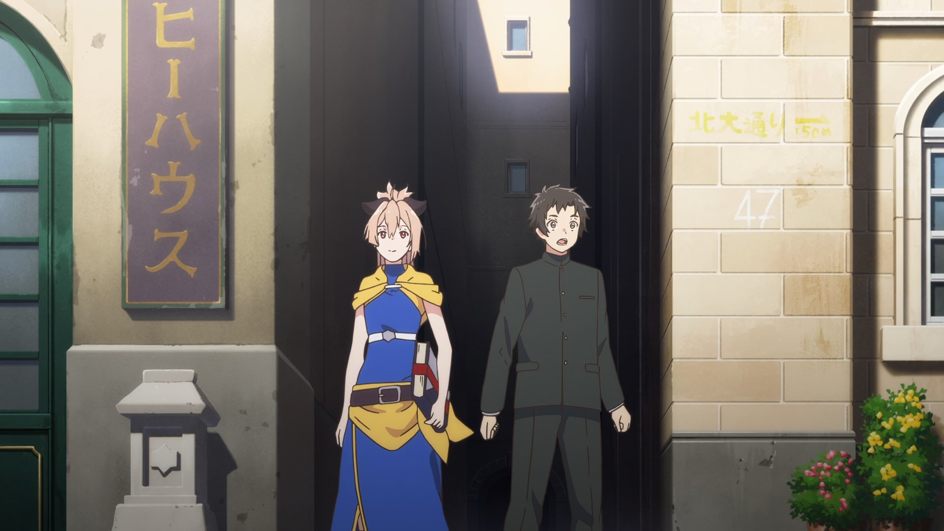 Жизнь девушки-карателя — скриншот 7