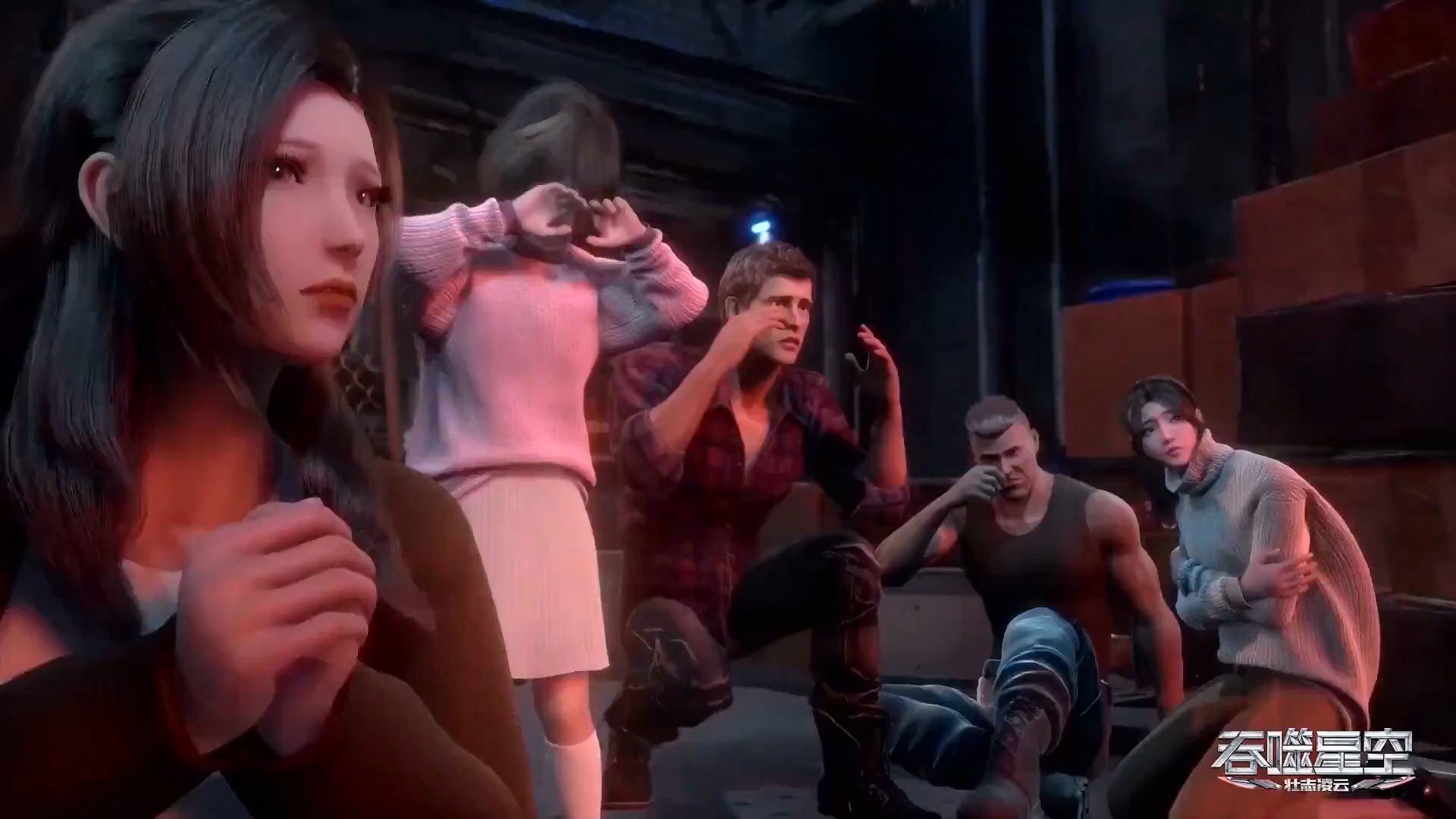 Пожиратель звёзд 2 — скриншот 21