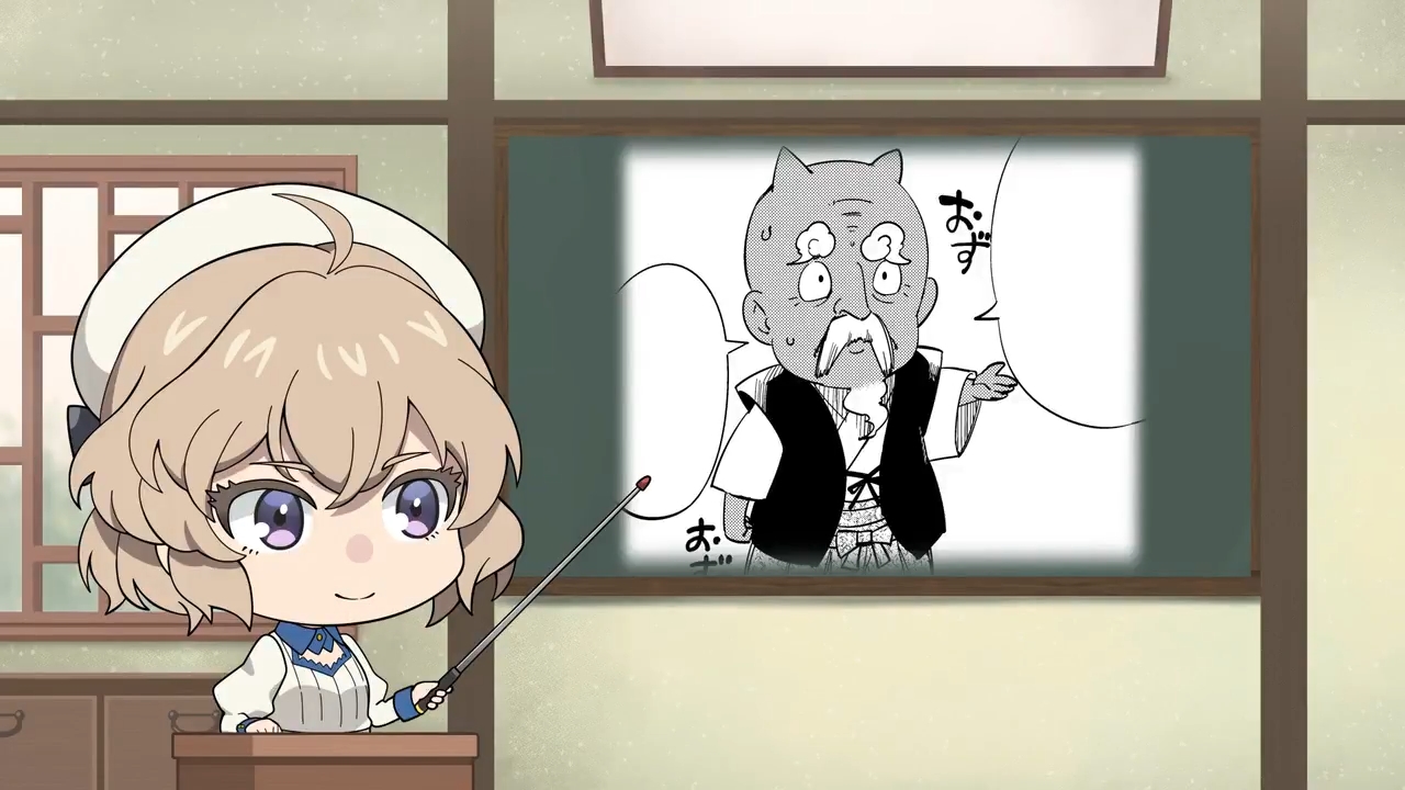 Ложные выводы: Мини-аниме — скриншот 23