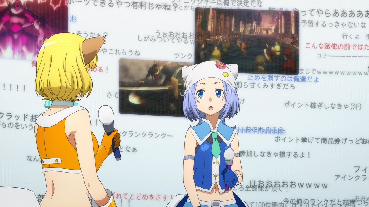 Мастера Меча Онлайн: Порядковый ранг — скриншот 28