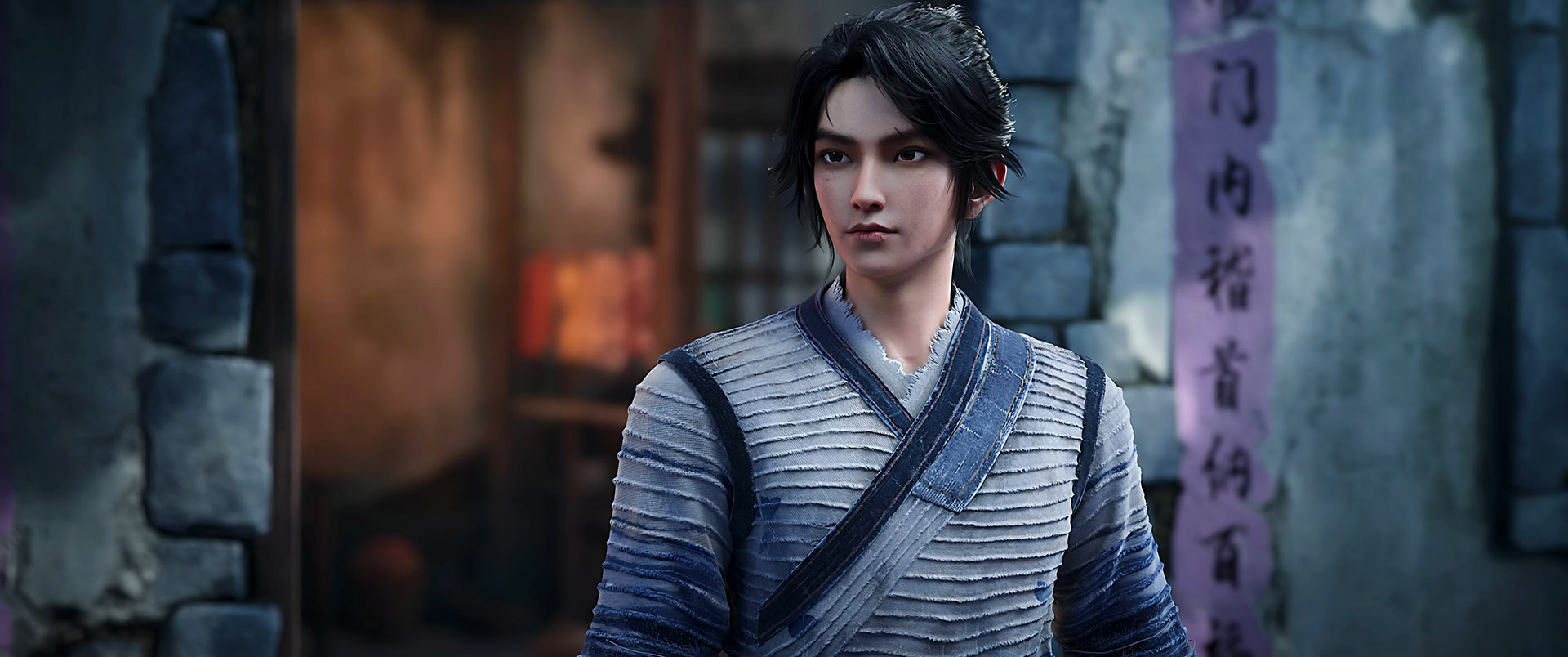 Меч грядущего — скриншот 6