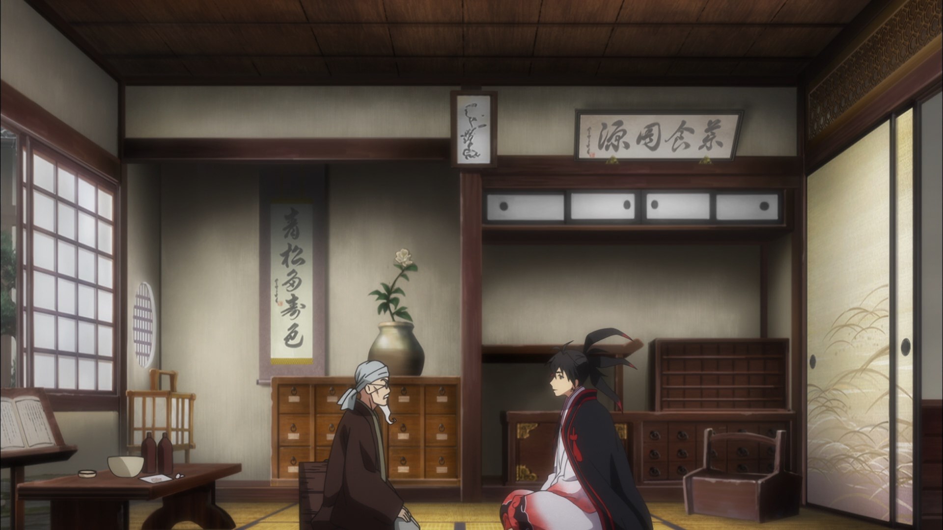 Облачный смех — скриншот 24