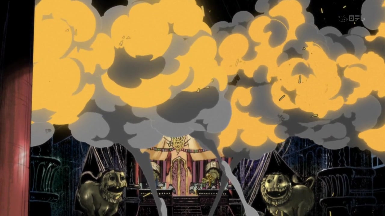 Люпен III: Женщина по имени Фудзико Минэ — скриншот 12