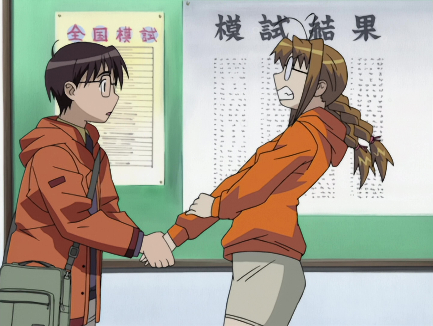 Любовь и Хина — скриншот 15