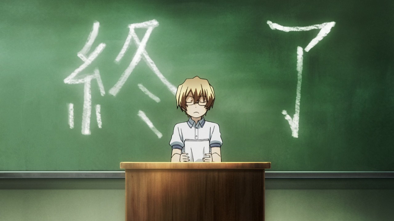 Амнезия сумеречной девы: Дева и экзорцизм — скриншот 6