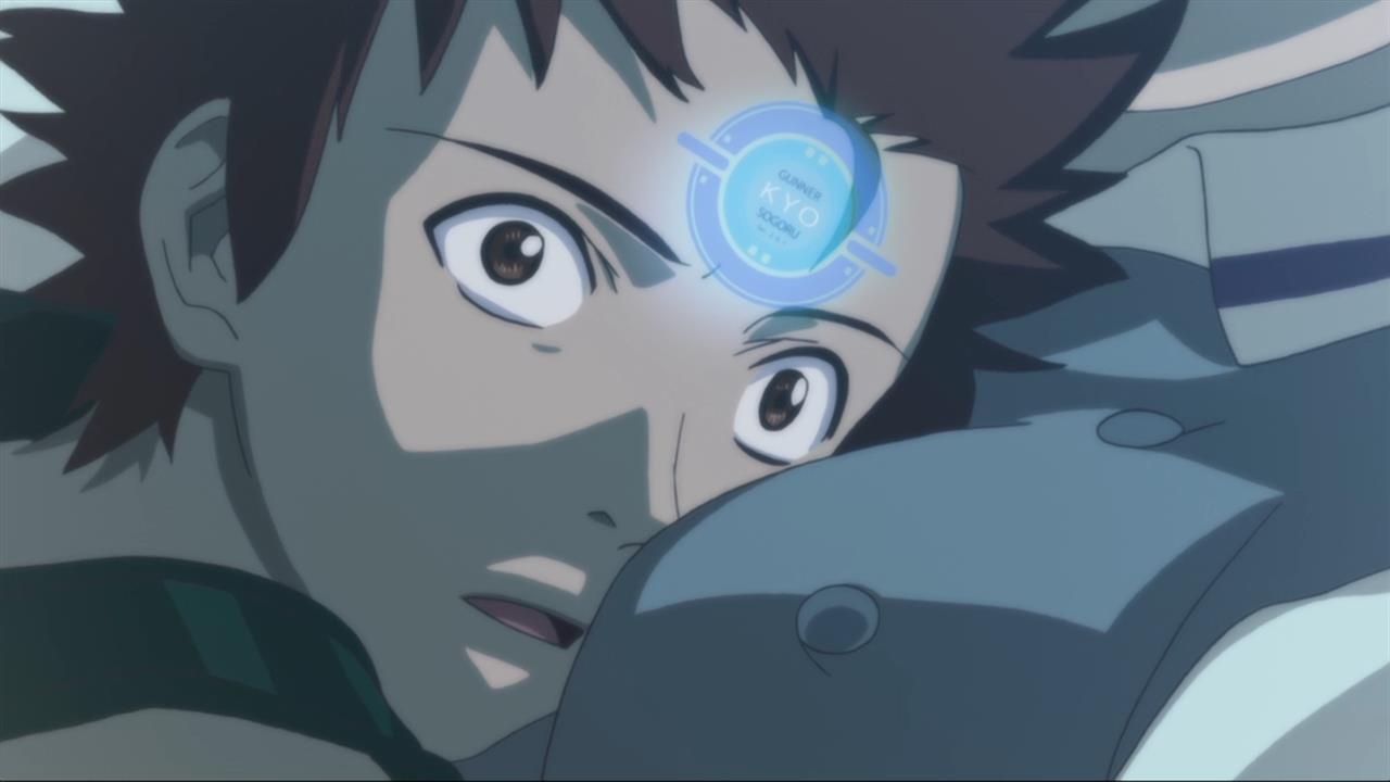 Дзэгапэйн — скриншот 30