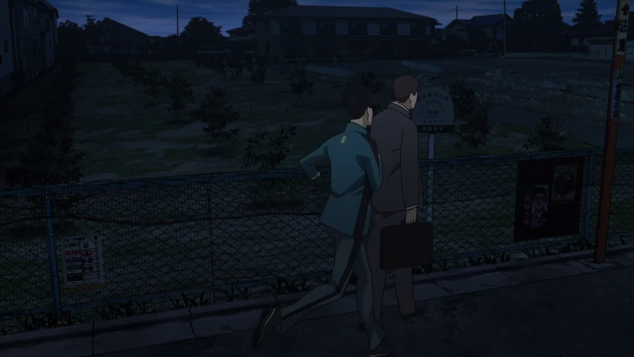 Почувствуй ветер — скриншот 41