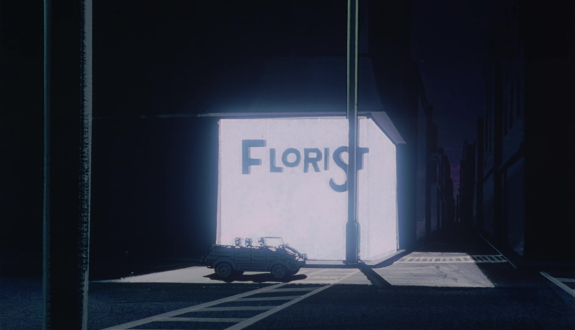 Несносные пришельцы: Прекрасная мечтательница — скриншот 33