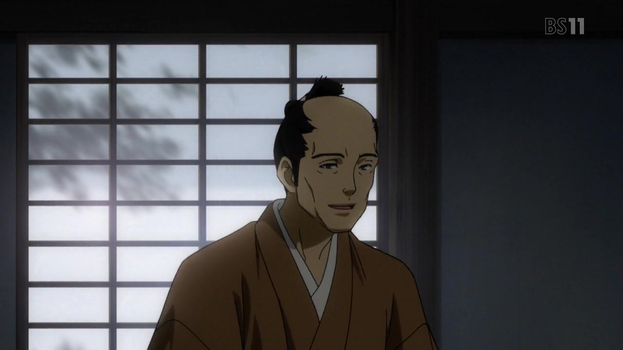 Сказание о демонах сакуры: Хроники рассвета — скриншот 26