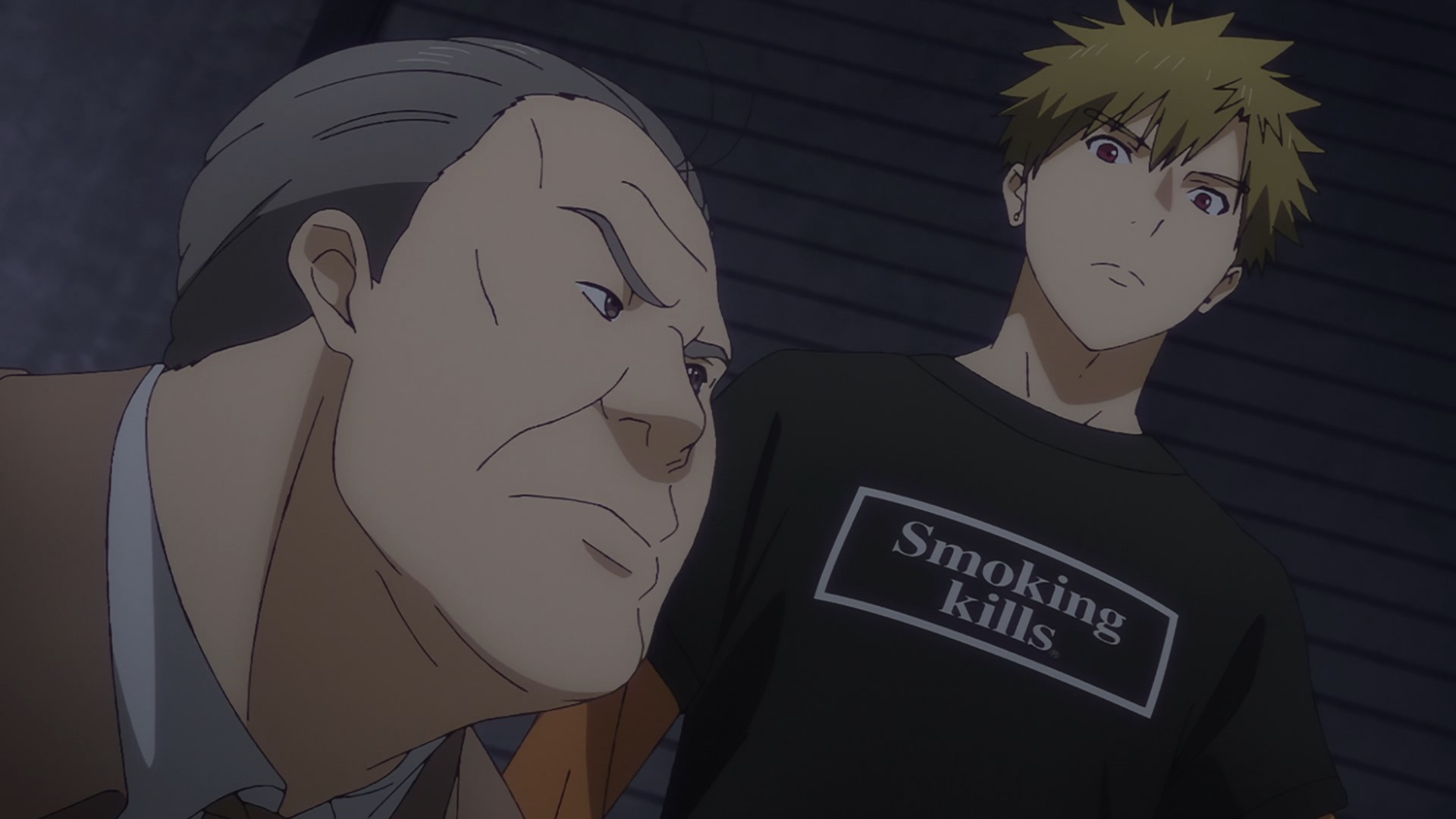 Западные ворота парка Икэбукуро — скриншот 29