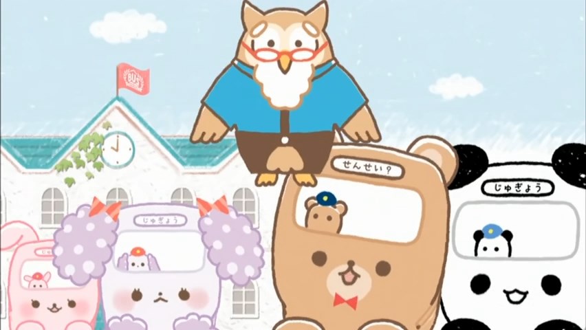 Веселье на планете автобусов-зверушек — скриншот 26