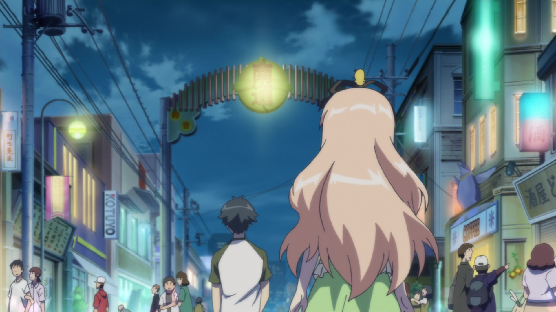 Нашествие бродячих кошек! — скриншот 38