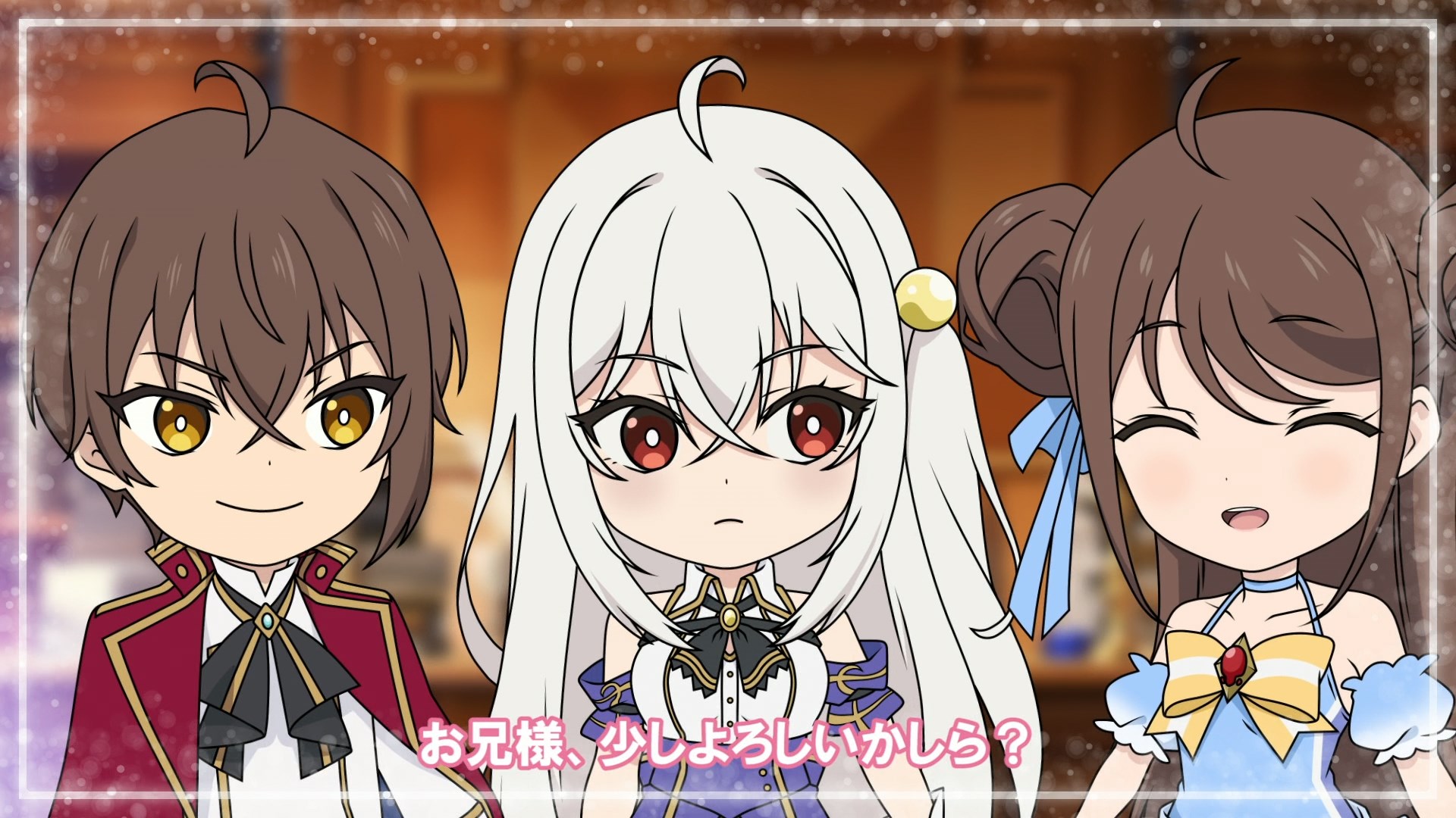 Руководство гениального принца по вызволению страны из долгов ONA — скриншот 9