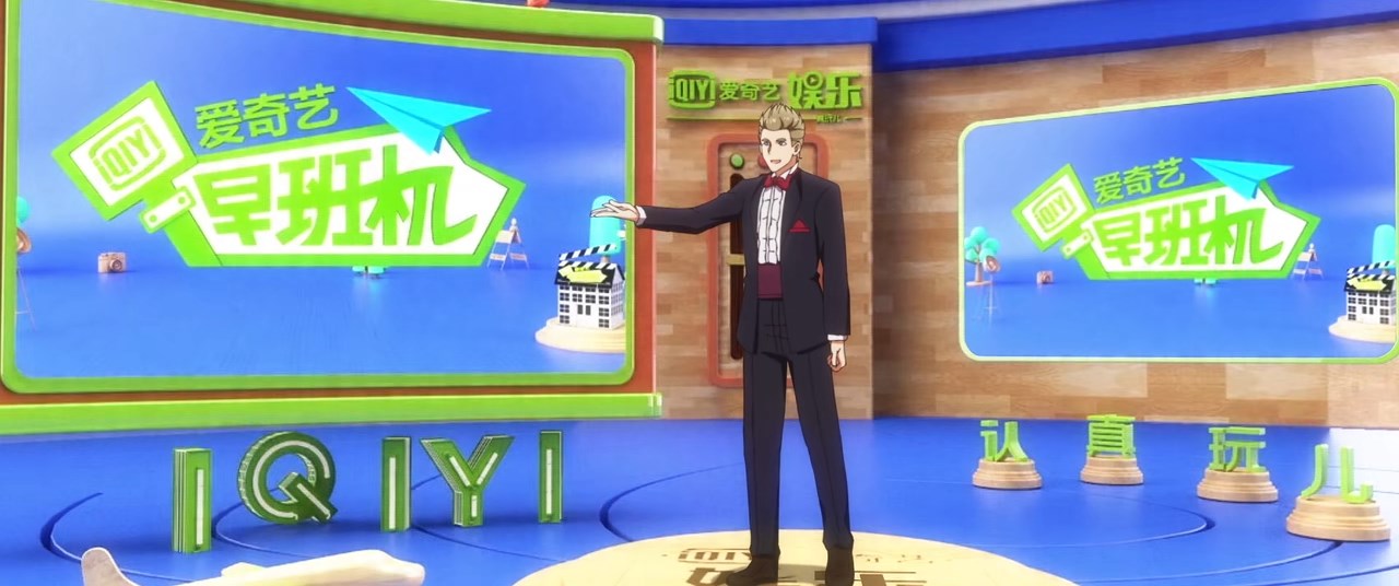 С сегодняшнего дня я — звезда! Любовная песнь ангела — скриншот 21