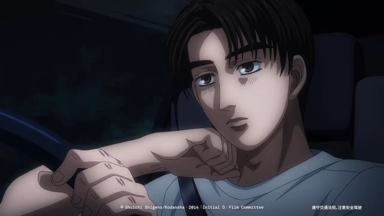 GR86 x Инициал Ди — скриншот 1