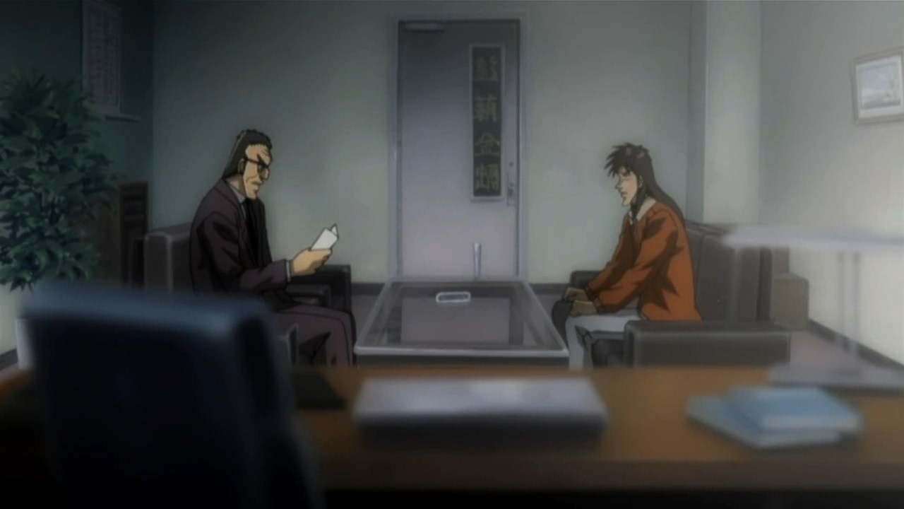 Кайдзи — скриншот 26