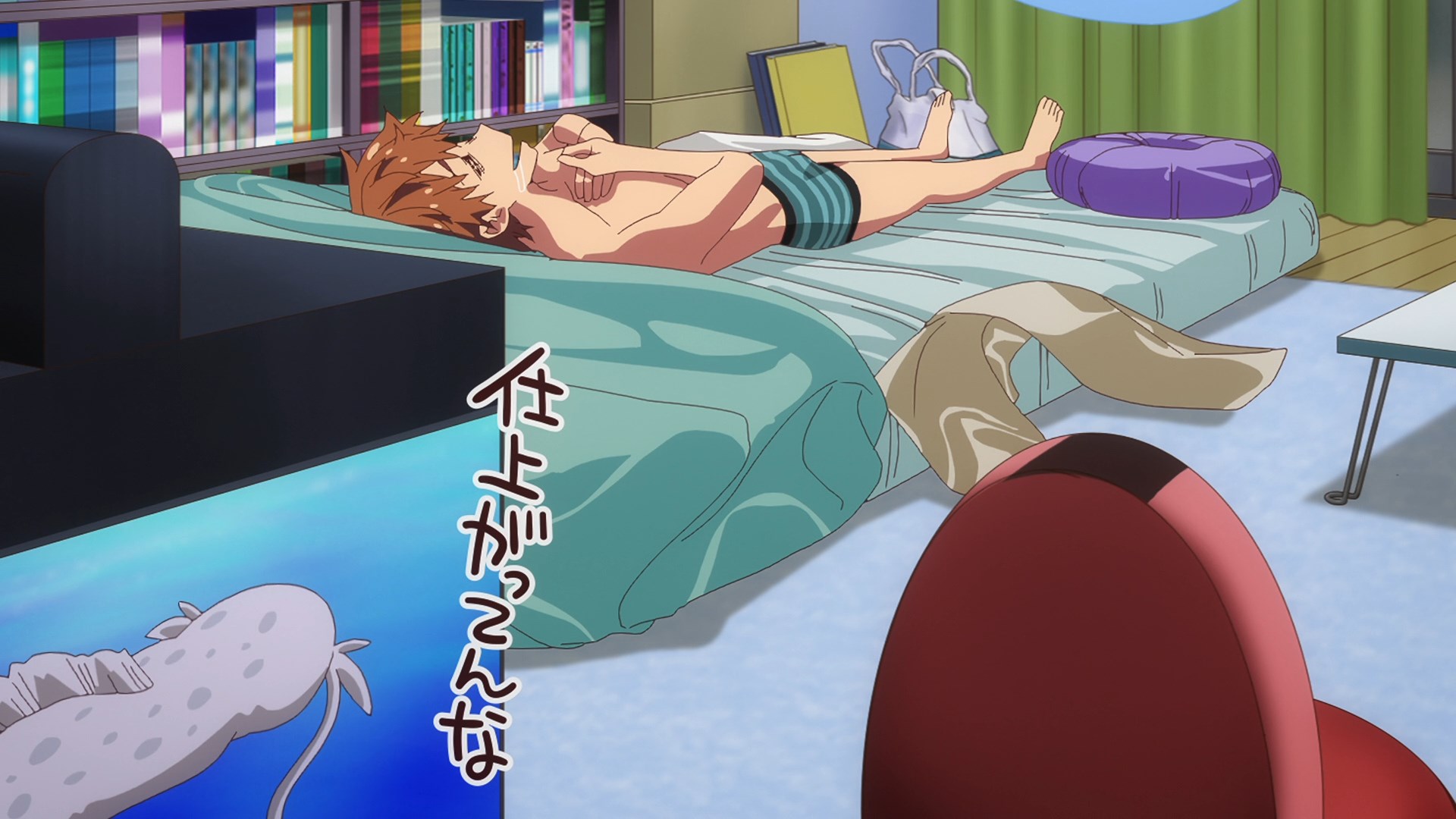 Девушка на час 4 — скриншот 18