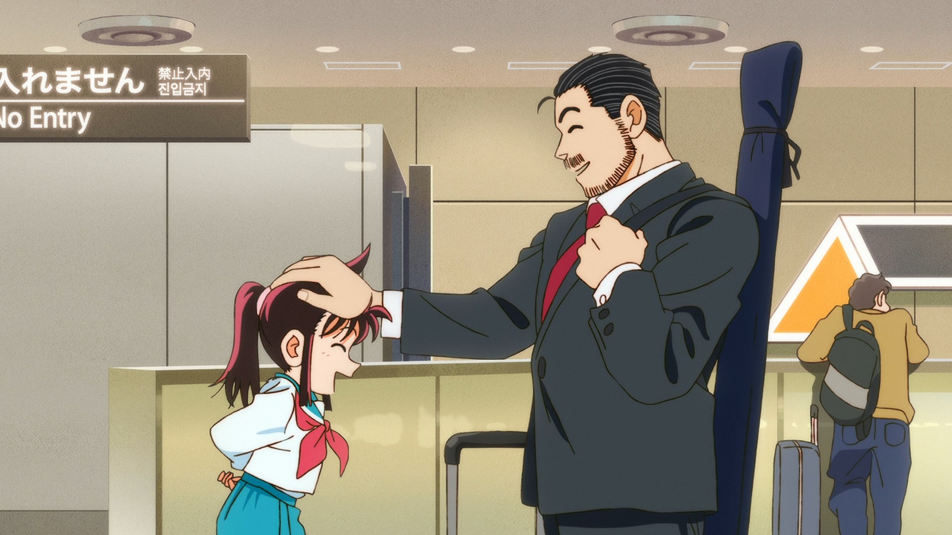 Яйба — скриншот 14