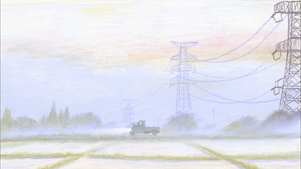 Золотое время — скриншот 17